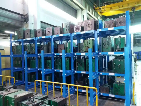 重型模具貨架