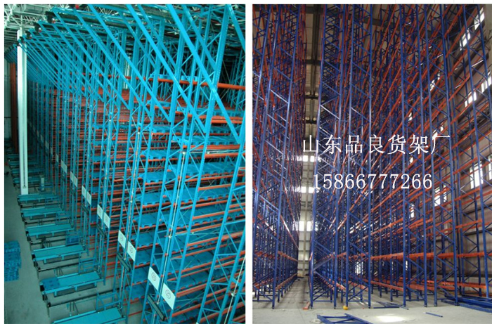 立體庫貨架